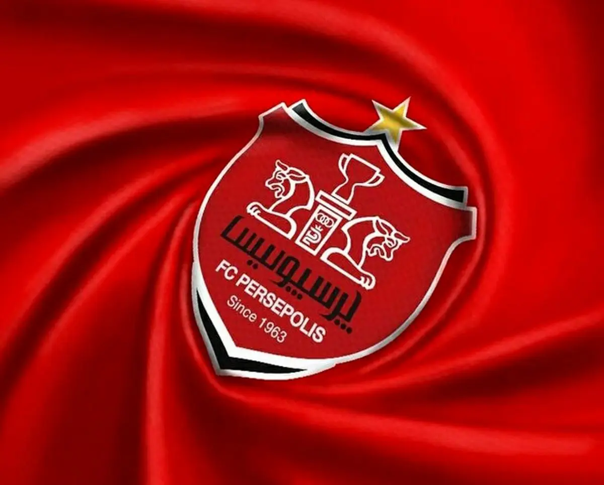 آمار عملکرد پرسپولیس در مقایسه با لیگ قبل+ عکس