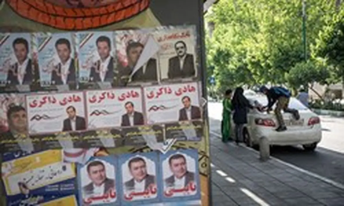 چهره شهر به حالت عادی بازگشت