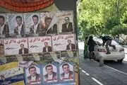 چهره شهر به حالت عادی بازگشت