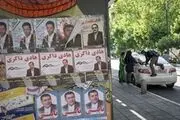 چهره شهر به حالت عادی بازگشت