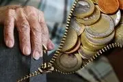 قوانین جدید بازنشستگی از این تاریخ اجرا می‌شود
