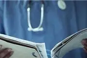 کمپین اعتراضی به تصمیمات شورای عالی بیمه سلامت