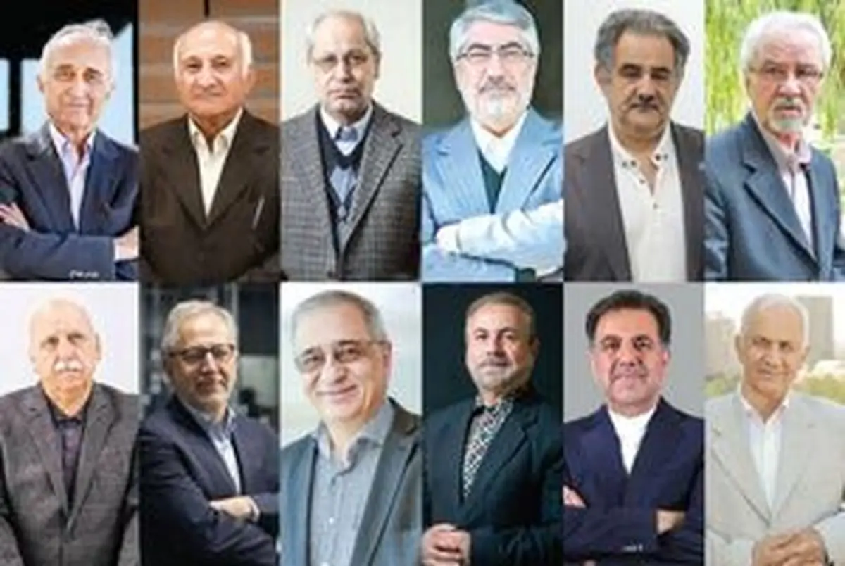 آدرس غلط استادان به پزشکیان