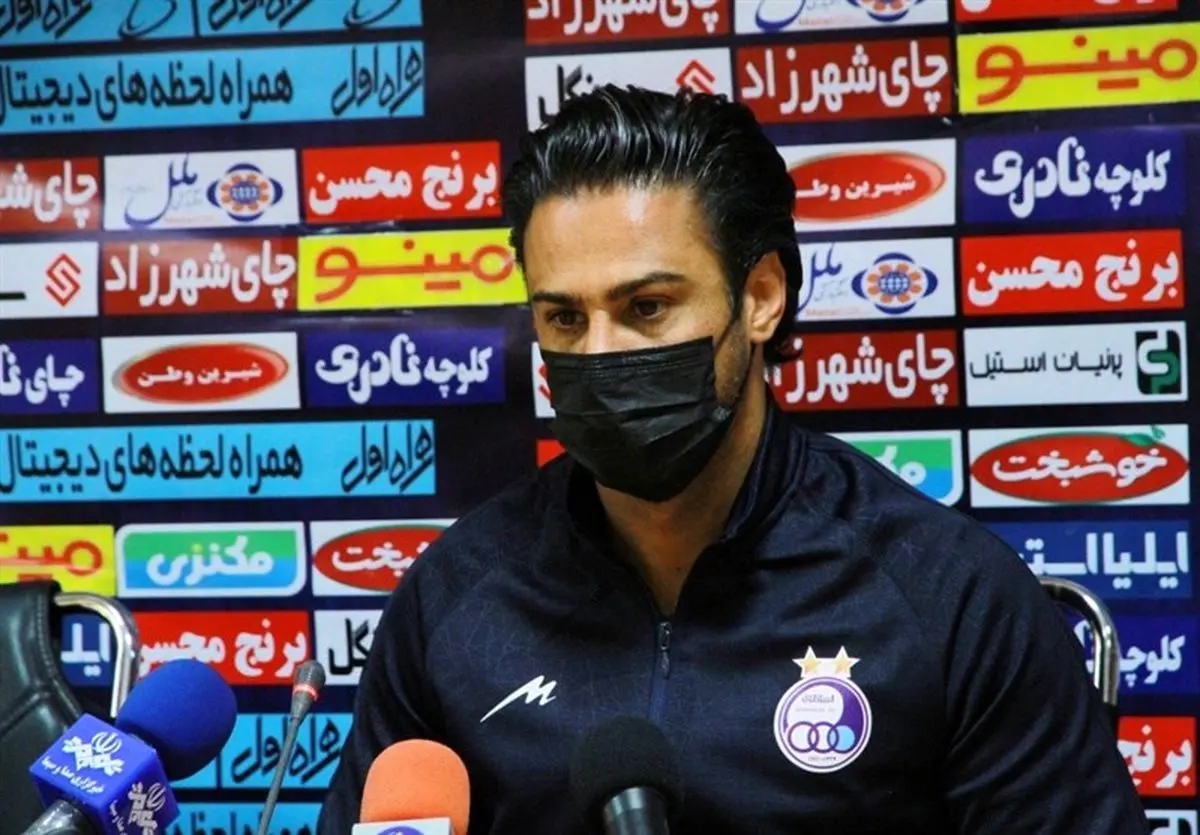 فرهاد مجیدی درباره بازی با گل گهر چه گفت؟