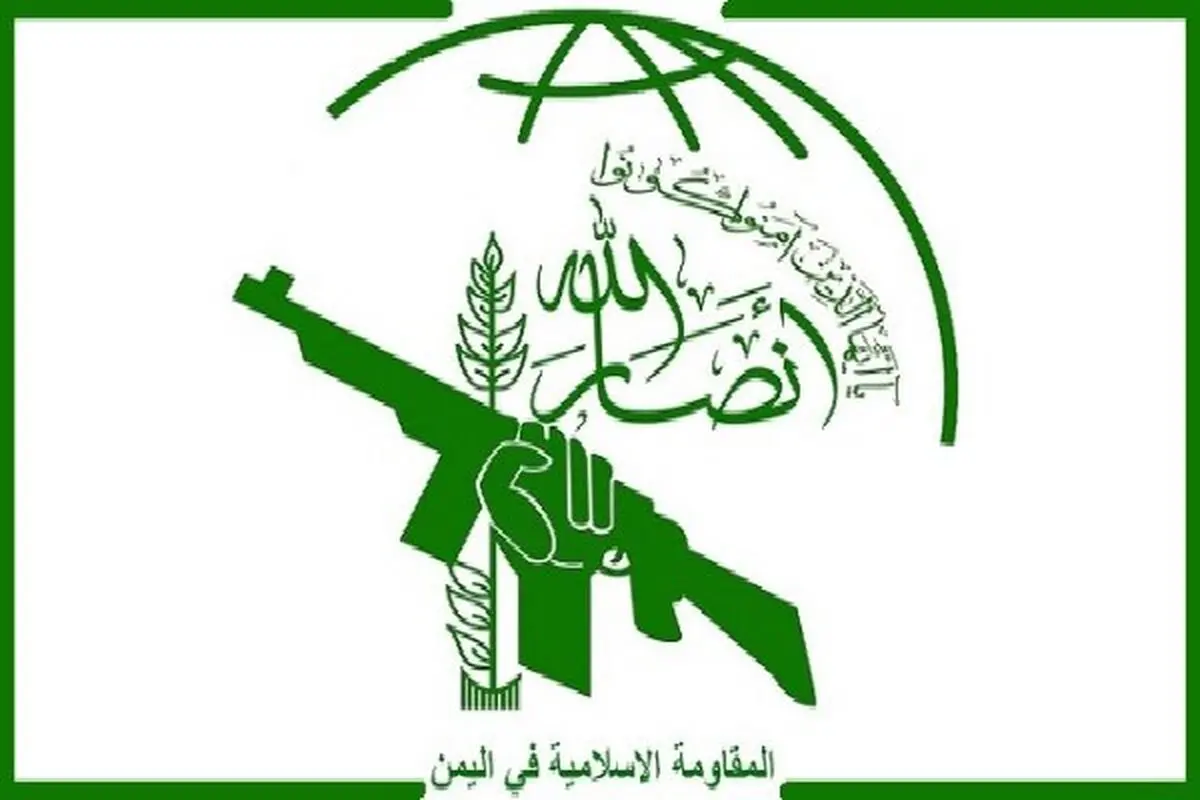 یمن یک قدم تا پایان قیمومیت عربستان فاصله دارد