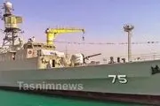 غربی ها درباره توان تسلیحاتی ایران چه می گویند؟