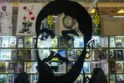 نمایشگاه بین‌المللی کتاب در مصلای امام خمینی(ره) / گزارش تصویری