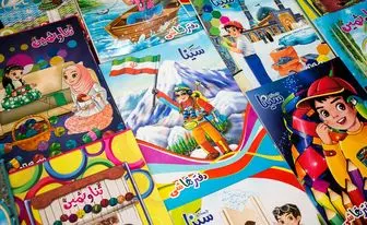 افتتاح ششمین نمایشگاه ایران نوشت با حضور وزیر آموزش و پرورش