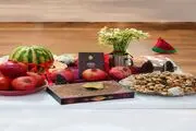 جزئیات ساعت پخش برنامه های تلویزیون برای شب یلدا 1402