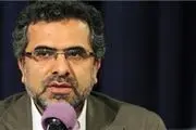 سریال زندگی «امام باقر(ع)»  ساخته می شود