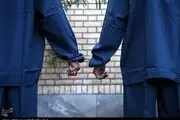دستگیری باند سارقان تلفن همراه در تهران