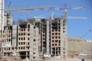 قانون بیمه کیفیت ساختمان حذف شد