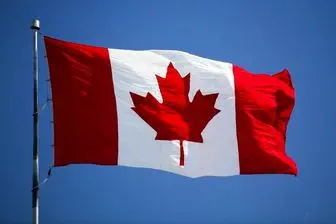 کانادا چند فرد و نهاد ایرانی را تحریم کرد