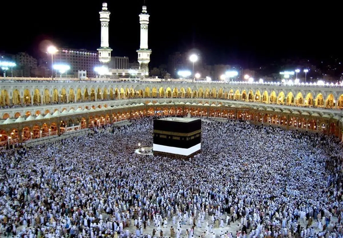 قیمت فیش حج عمره بانک ملی چقدر است؟
