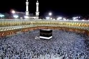 تکلیف حج عمره ۱۴۰۲ 