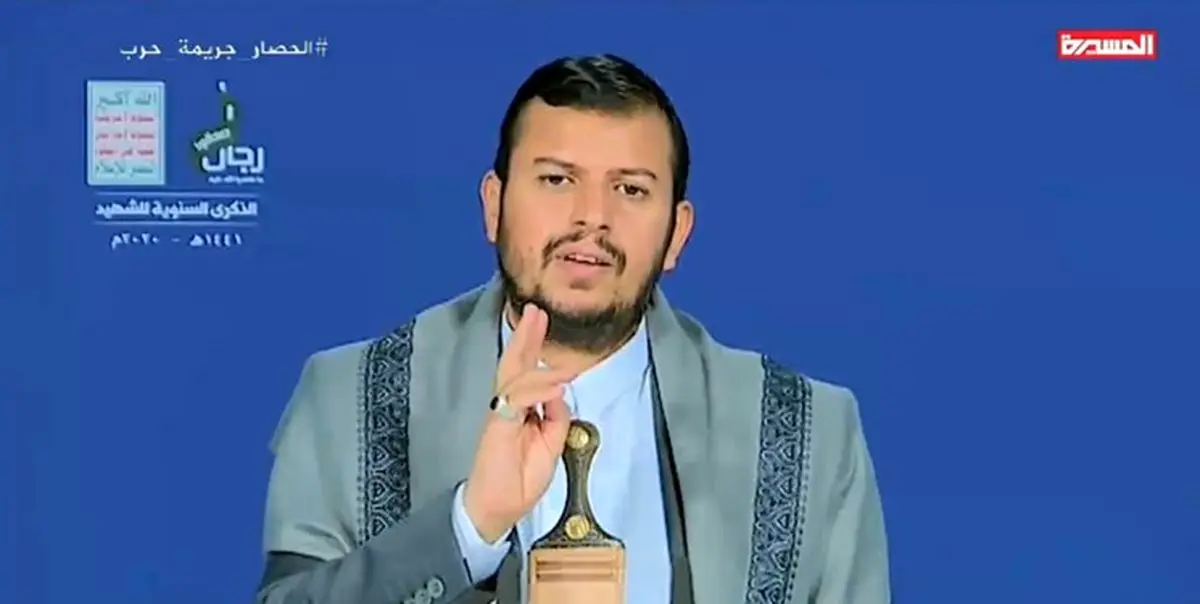 آمریکا و اسرائیل اموال سعودی و امارات را خواهند دوشید