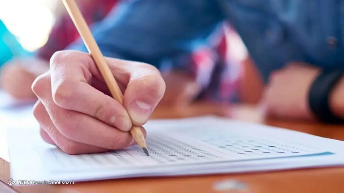 کتب درسی بهترین منابع کنکور هستند