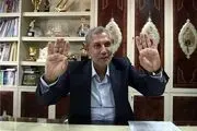 عملکرد یکساله ربیعی در بخش تعاون