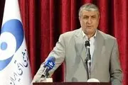 تلاش برای تامین حداقل ۱۵ درصد از انرژی کشور از مسیر هسته‌ای