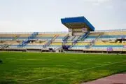 اسلامشهر در انتظار تأیید رسمی برای میزبانی