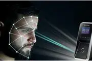 دستگاه حضور و غیاب چیست و انواع مختلف آن کدام است؟