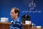 با درخواست بابک زنجانی موافقت شد