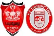 پرسپولیس 3 ـ تراکتورسازی0/پرسپولیس در صدر لیگ