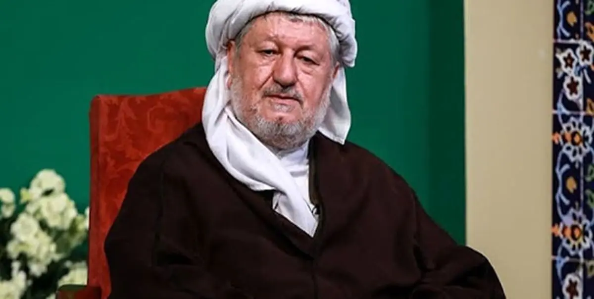 حمایت قاطع اهل سنت کرمانشاه از آیت الله رئیسی