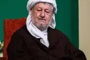 حمایت قاطع اهل سنت کرمانشاه از آیت الله رئیسی