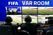 جزییات تغییرات گسترده VAR در جام جهانی