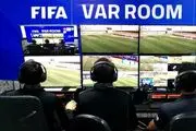 جزییات تغییرات گسترده VAR در جام جهانی