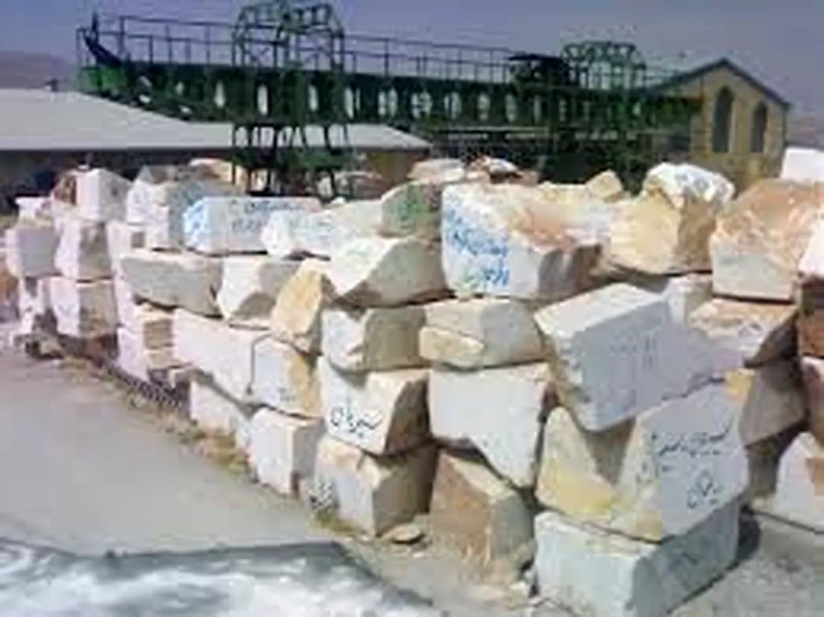 گنجی که عرصهی عرضهی آن تنگ است