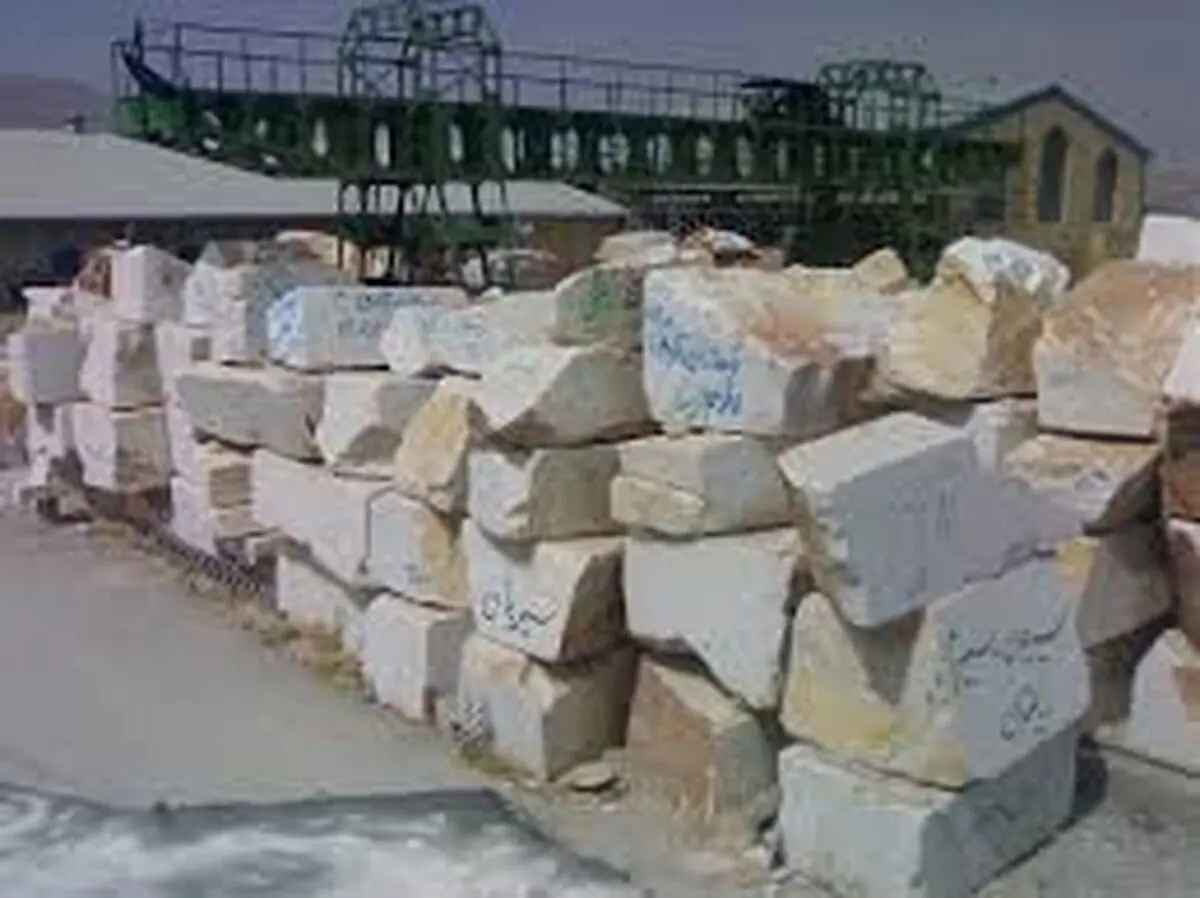 گنجی که عرصه‌ی عرضه‌ی آن تنگ است

