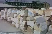 گنجی که عرصه‌ی عرضه‌ی آن تنگ است
