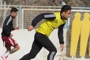 بازگشت بازیکن قرضی تراکتور 