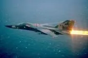 هیئت صهیونیستی مذاکرات قاهره را ترک کرد