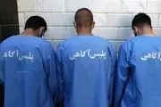 این مزاحمان شرور جان دختران رشت را به لب رساندند!
