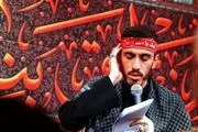 سنت و روش عزاداری در ترک زبان ها