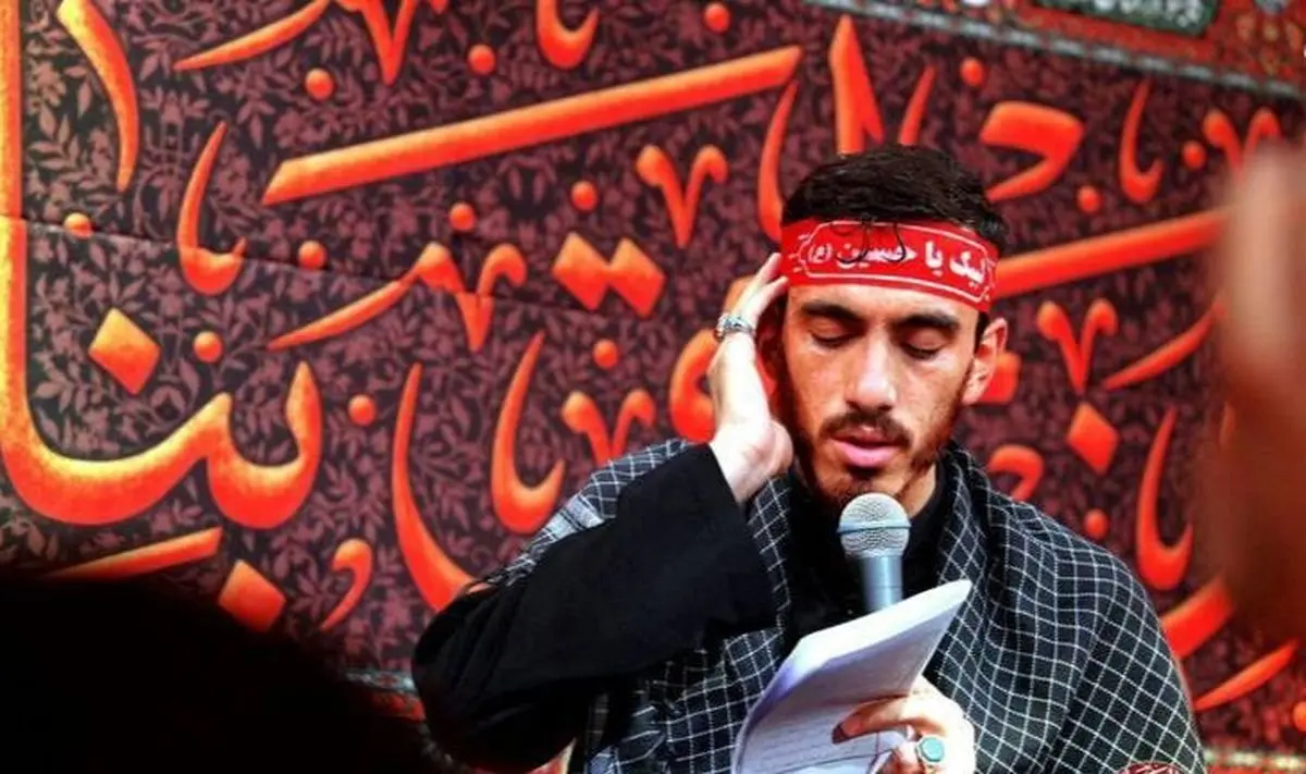 سنت و روش عزاداری در ترک زبان ها