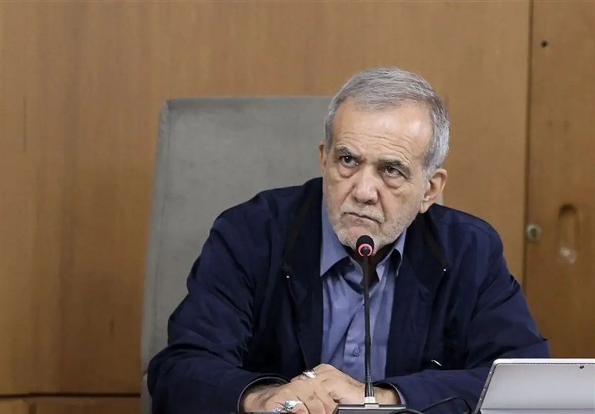  جلسه بررسی همکاری‌های مشترک ایران و بریکس با حضور پزشکیان 