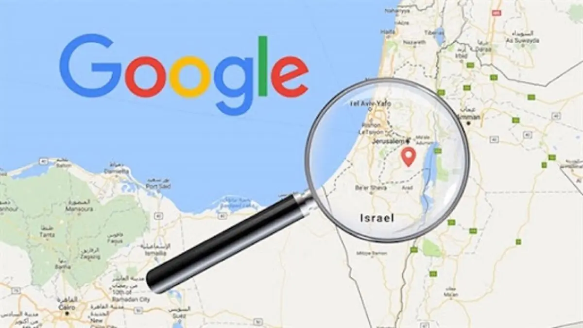 توطئه گوگل برای نابودی نام فلسطین+کاریکاتور 