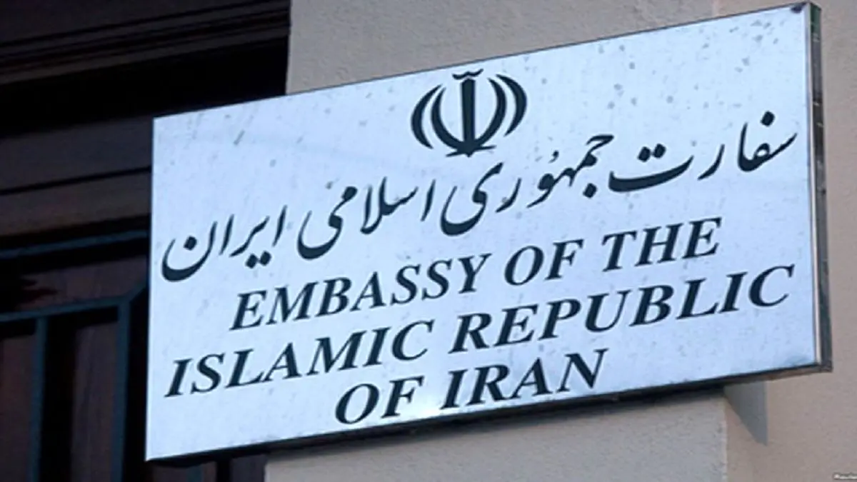 انتخابات ریاستجمهوری سیزدهم در کدام کشورهای جهان برگزار میشود؟