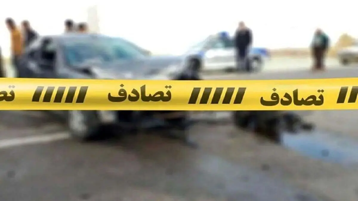 
۲ تصادف مرگبار در تهران طی هفته سوم شهریور
