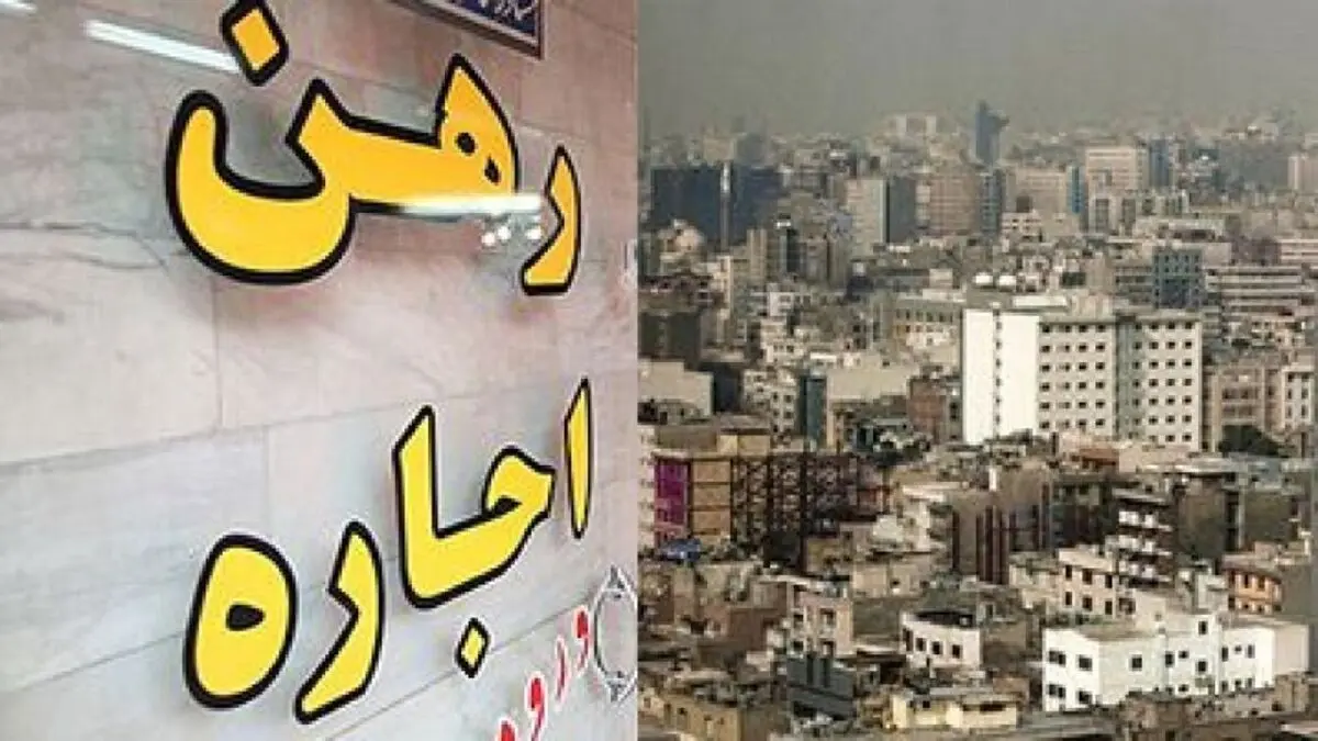 حکم تخلیه برای مستاجران صادر نمی‌شود
