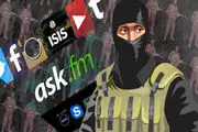 داعش در شبکه اینترنت 300 هوادار فعال در آمریکا دارد 