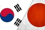 کره جنوبی، سفیر ژاپن را احضار کرد