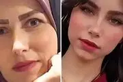 ویدیوی پر بازدید مادر و دختر با دو پوشش متفاوت +فیلم
