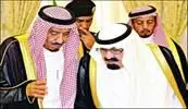 کودتای نافرجام در عربستان