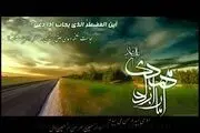 کالبد شکافی انتظار