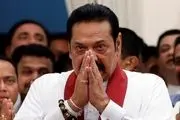 نخست وزیر سریلانکا استعفا کرد 